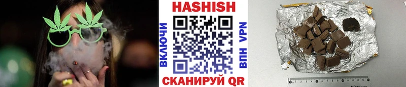 гидра сайт  где можно купить   Лянтор  ГАШИШ Premium 