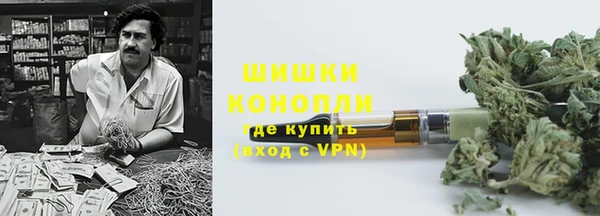 прущие крисы Бугульма