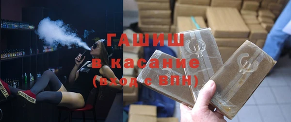 скорость mdpv Бронницы