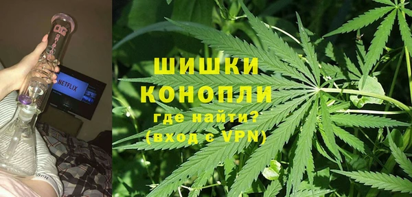 скорость mdpv Бронницы