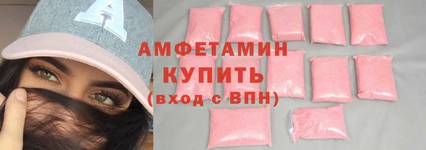 скорость mdpv Бронницы