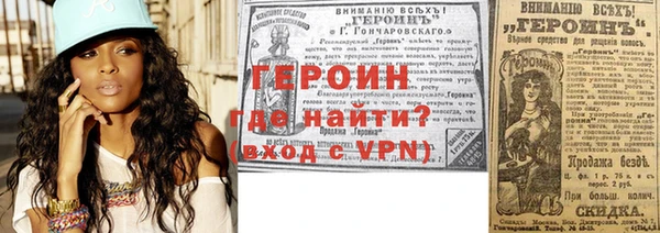 прущие крисы Бугульма