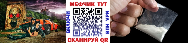 Меф 4 MMC  omg рабочий сайт  Лянтор 